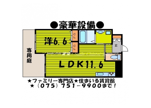 パレ朱雀門 間取り図