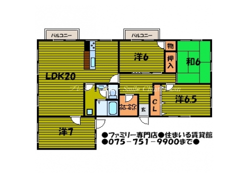 ヴィラ比叡 間取り図
