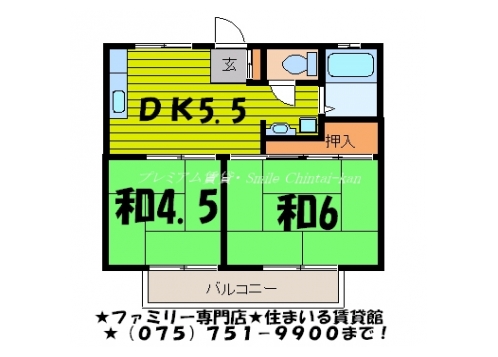 ハイツサンライフシティ 間取り図
