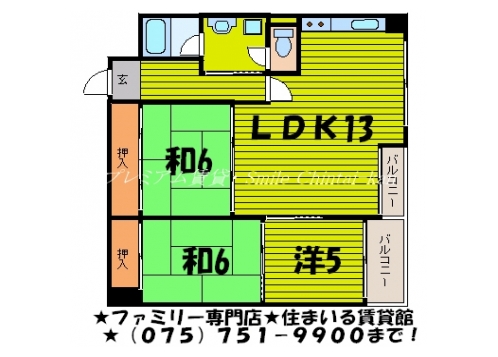 中川第六コーポ 間取り図