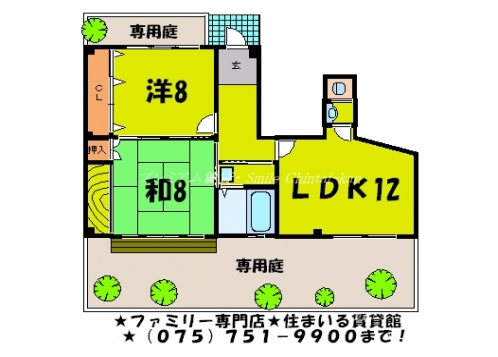 ファミールメゾン竹橋 間取り図
