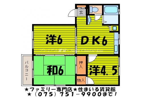 Ｋｓパストラル 間取り図