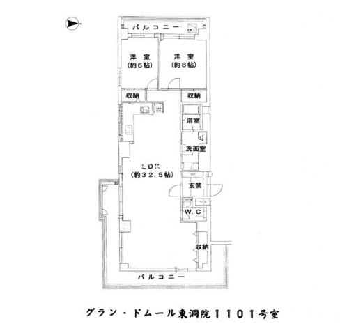 グランドムール東洞院 間取り図