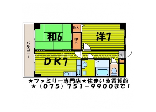 クレセント２１ 間取り図