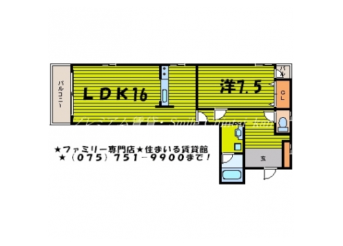 うるしの館小兵衛 間取り図