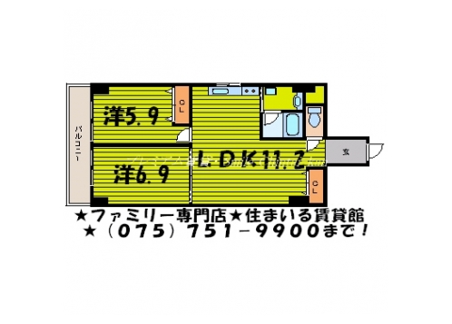 富小路近藤ビル 間取り図