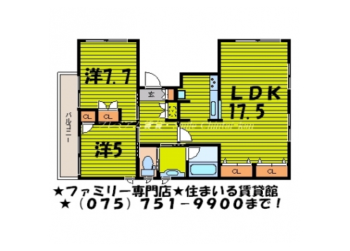 コートサイド丸太町 間取り図
