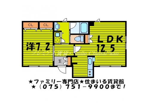 コートサイド丸太町 間取り図