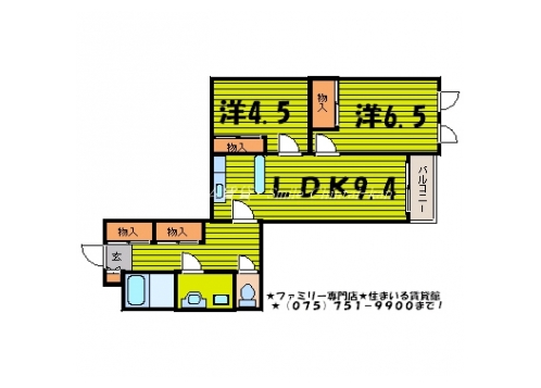 聖護院谷口マンション 間取り図