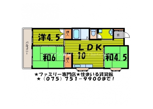 エクセレント小川 間取り図