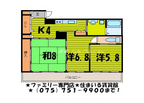 ピエニペサ 間取り図