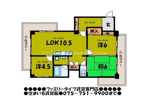 シャリマー西高瀬 間取り図