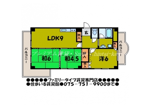 シャリマー西高瀬 間取り図