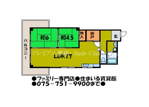 シャリマー西高瀬 間取り図