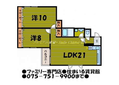 御所１３１ 間取り図