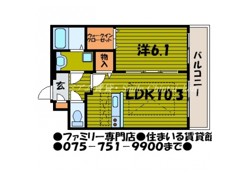 マリベール北山 間取り図