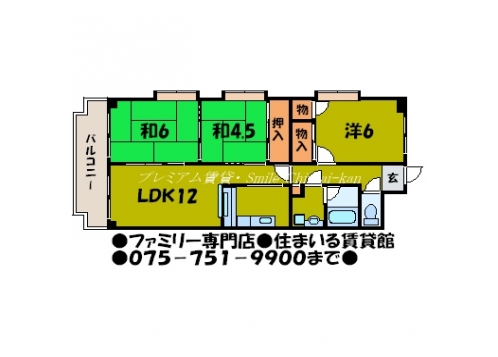 ビシャンテ住吉 間取り図