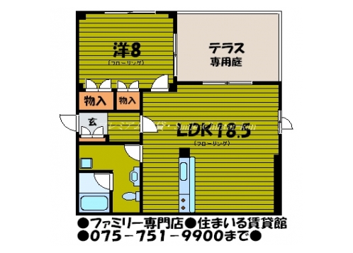 コテージ船山 間取り図