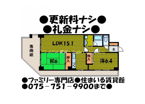 メルベーユ３４６ 間取り図
