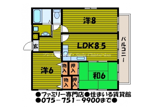 レジデンスロックホーン 間取り図