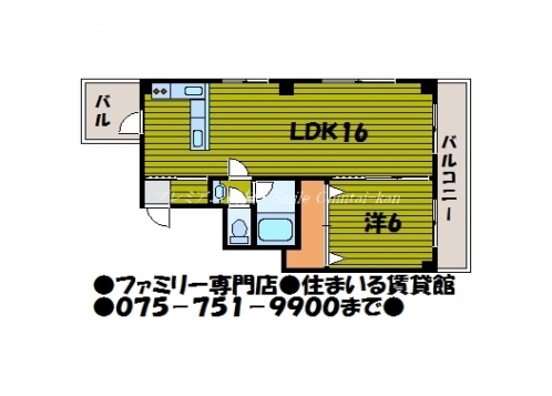 北国ビル 間取り図