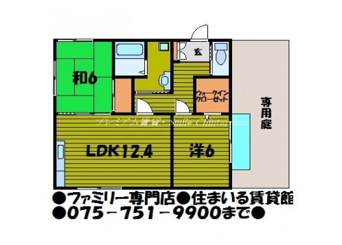 さくら 間取り図