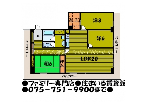 伏見スカイハイツ 間取り図