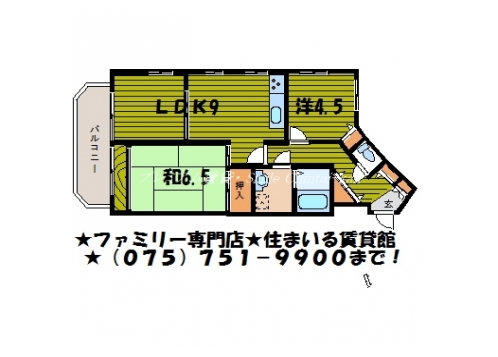 ライオンズマンション岡崎第二 間取り図