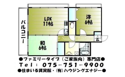 クレール岡崎 間取り図