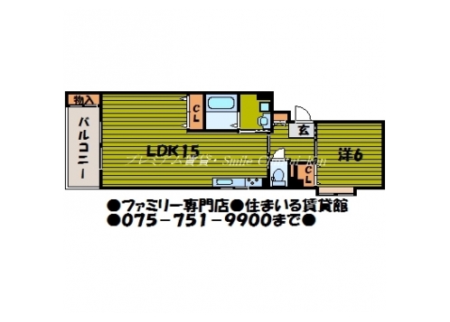 ウイング東山 間取り図