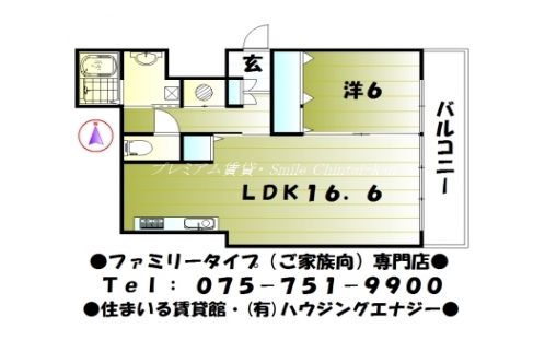 キャビン三条アクア 間取り図