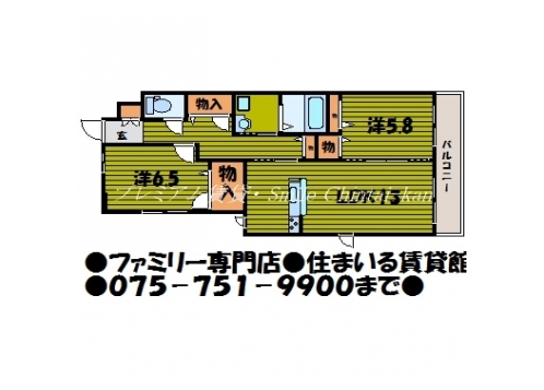 シャーメゾン修学院ベレオ 間取り図