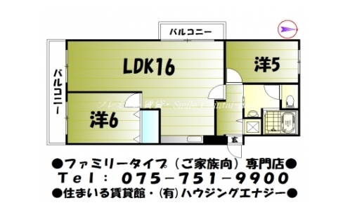 パラッツォ植物園 間取り図