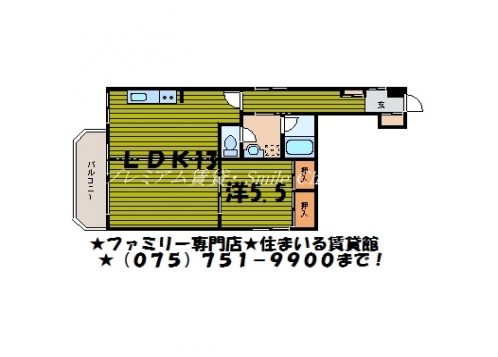 第二下堤谷口マンション 間取り図