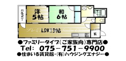 肥後エグゼクティブビル 間取り図
