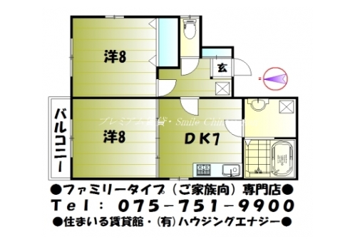 パレ寺ノ内佐わらび 間取り図