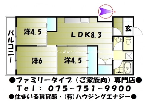 ファーストコート今出川北 間取り図