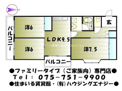 ファーストコート今出川北 間取り図
