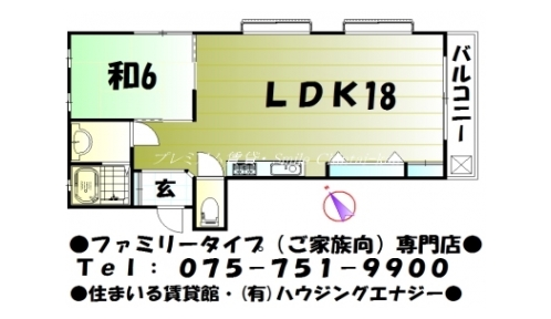 テラスロマネ 間取り図