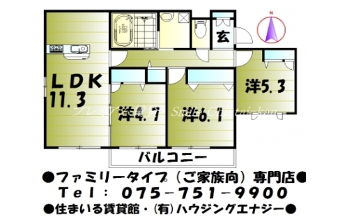 エーデルコート北泉 間取り図