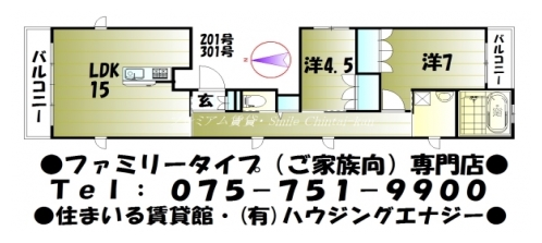 シャーメゾン御所南 間取り図