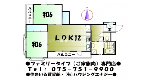 グレーシー北白川 間取り図