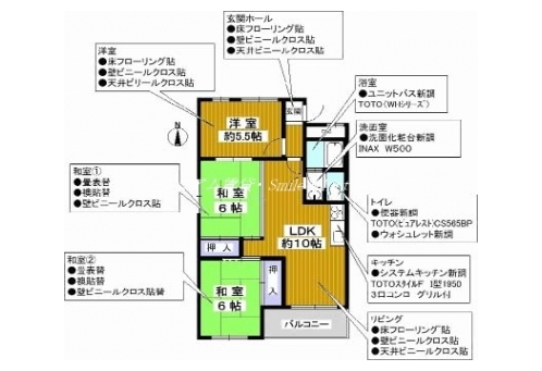京都一乗寺コーポラス 間取り図