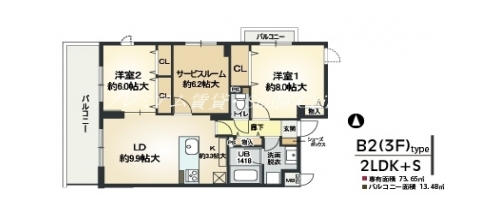 グラシア堺町御門 間取り図