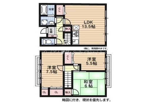 アトリオ北白川A棟 間取り図