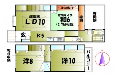 上京区森中町リノベーションホーム 間取り図