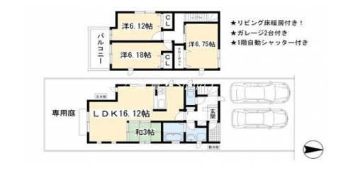 北白川伊織町戸建賃貸１ 間取り図