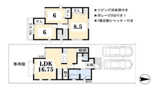 北白川伊織町戸建賃貸 間取り図