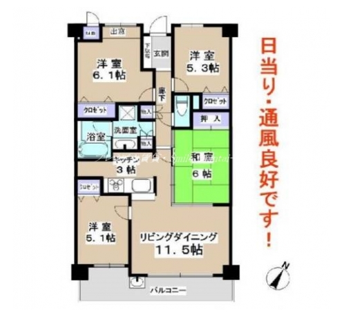 ロイヤルアーク宝ヶ池公園 間取り図