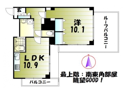 リソシエ今出川室町 間取り図